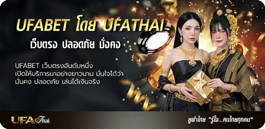 โปรโมชั่น royal paiza club apk แรง — แทงบอลออนไลน์ คาสิโน หวย มวย สล็อต ครบวงจร