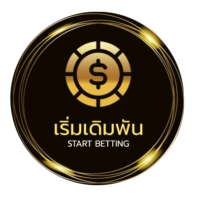 ทางเข้าเล่น royal paiza club apk เว็บตรง