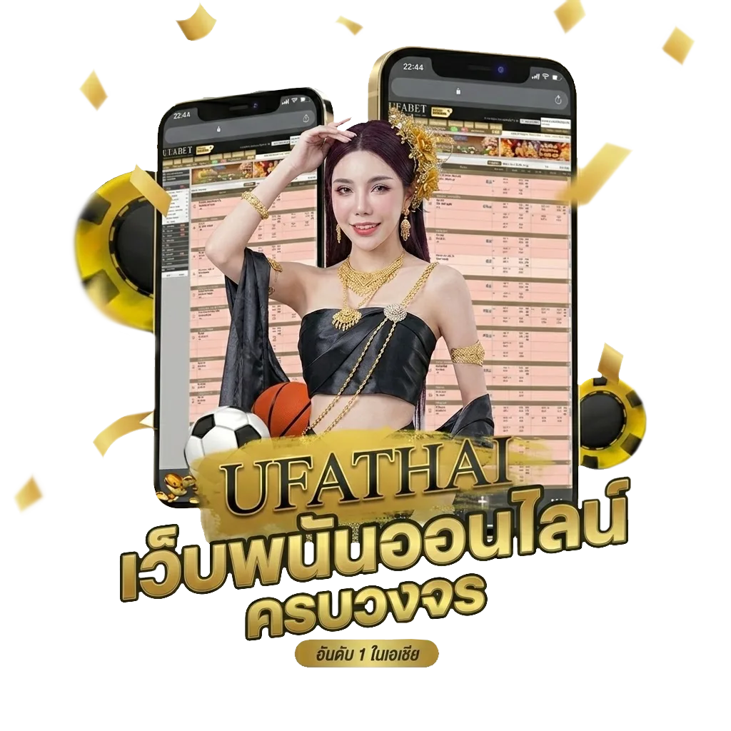 royal paiza club apk โปรโมชั่น — สมาชิกทุกคน