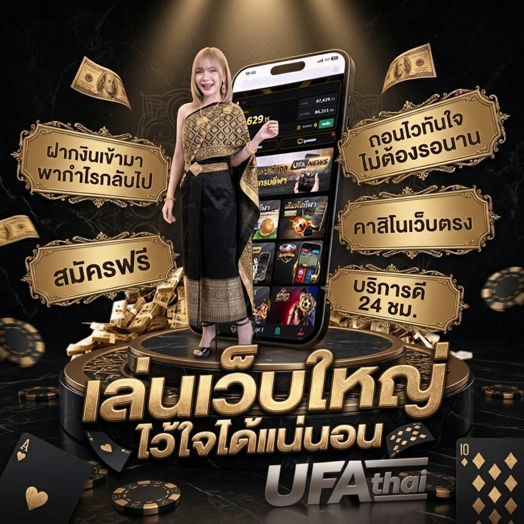royal paiza club apk โลโก้แบรนด์ — ตัวแทนอย่างเป็นทางการ